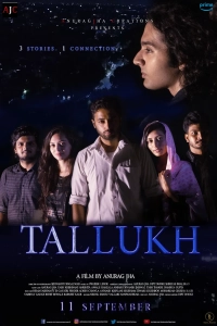 Tallukh (2020) WEB-DL x264 AAC 480p | 720p | 1080p