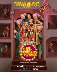 The Great Weddings of Munnes (Season 1) (2022) WEB-DL 480p | 720p | 1080p