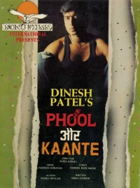 Phool Aur Kaante (1991) WEB-DL 480p | 720p | 1080p
