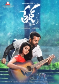 Tej... I Love You (2018) WEB-DL 480p | 720p | 1080p