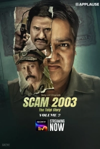 Scam 2003 - The Telgi Story (Season 1) (2023) WEB-DL 480p | 720p | 1080p