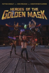 Heroes of the Golden Masks (2023) WEBRip AVC AAC 720p | 1080p