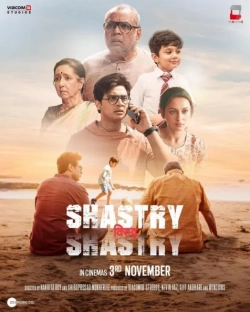 Shastry Viruddh Shastry (2023) WEB-DL 480p | 720p | 1080p