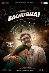 Bachubhai (2023) WEB-DL 480p | 720p | 1080p | 2160p