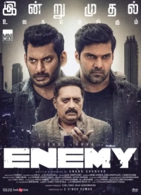 Enemy (2021) WEB-DL 480p | 720p | 1080p | 2160p