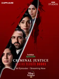 Criminal Justice: Behind Closed Doors (Season 1) (2020) WEB-DL 480p | 720p | 1080p