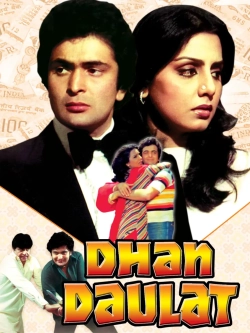 Dhan Daulat (1980) x264 AVC AAC 720p | 1080p