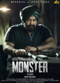 Monster (2022) WEB-DL 480p | 720p | 1080p