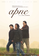 Apne (2007) WEB-DL 480p | 720p | 1080p