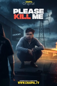 Please Kill Me (2021) WEB-DL 480p | 720p | 1080p