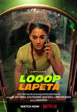 Looop Lapeta (2022) WEB-DL x264 AAC 480p | 720p | 1080p