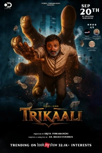 Trikaali (2025) HDTC x264 AAC 480p | 720p | 1080p
