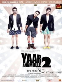 Yaar Annmulle 2 (2017) WEB-DL AVC DDP 480p | 720p | 1080p