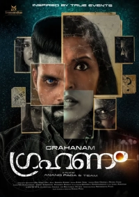 Grahanam (2021) WEB-DL 480p | 720p | 1080p