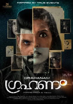 Grahanam (2021) WEB-DL 480p | 720p | 1080p