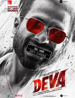Deva (2025) WEB-DL 480p | 720p | 1080p