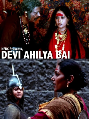 Devi Ahilya Bai (2002) WebRip x264 AVC AAC 480p | 720p | 1080p