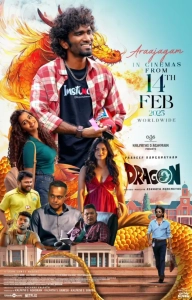 Dragon (2025) WEBRip x264 AVC AAC 480p | 720p | 1080p | 2160p