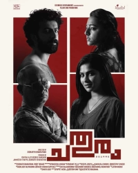 Chathuram (2022) WEB-DL 480p | 720p | 1080p