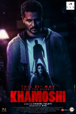 Khamoshi (2019) WEB-DL 480p | 720p | 1080p