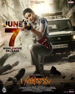Satyabhama (2024) WEB-DL 480p | 720p | 1080p | 2160p