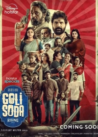 Golisoda Rising (Season 1) (2024) WEB-DL 480p | 720p | 1080p