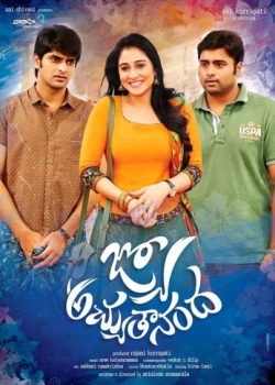 Jyo Achyutananda (2016) HDRip 480p | 720p | 1080p
