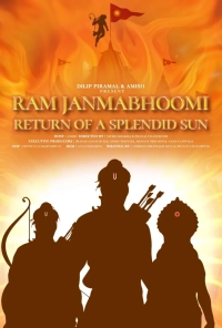Ram Janmabhoomi - Return of a Splendid Sun (2024) WEB-DL 480p | 720p | 1080p