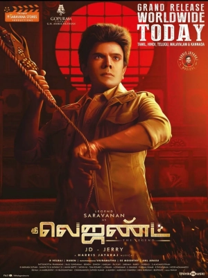 The Legend (2022) WEB-DL 480p | 720p | 1080p