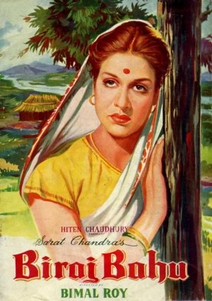 Biraj Bahu (1954) AVC AAC 480p
