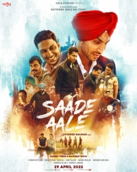 Saade Aale (2022) WEB-DL 480p | 720p | 1080p