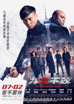 The Invincible Dragon (2019) WEB-DL 480p | 720p | 1080p