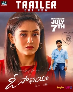 O Saathiya (2023) WEB-DL 480p | 720p | 1080p