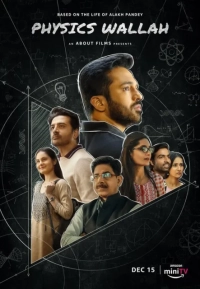 Physics Wallah (Season 1) (2022) WEB-DL 480p | 720p | 1080p