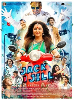 Jack N Jill (2022) WEBRip x264 AVC AAC 720p | 1080p