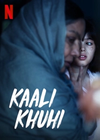 Kaali Khuhi (2020) WEB-DL 480p | 720p | 1080p