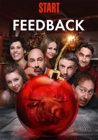 Feedback (2020) WEB-DL 480p | 720p | 1080p