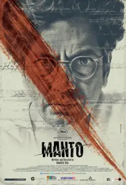 Manto (2018) WEB-DL 480p | 720p | 1080p