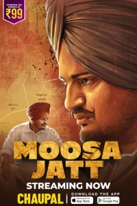 Moosa Jatt (2021) WEB-DL 480p | 720p | 1080p