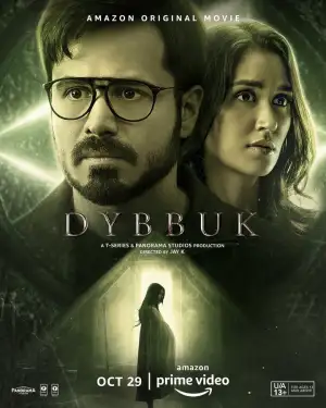 Dybbuk: The Curse Is Real (2021) WEB-DL 480p | 720p | 1080p | 2160p