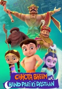 Chhota Bheem aur Chand Pari ki Dastaan (2021) WEB-DL x264 AVC DDP 1080p