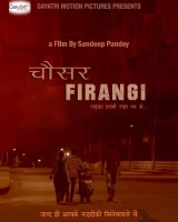 Chousar Firangi (2019) AVC AAC 1080p