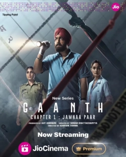 Gaanth Chapter 1: Jamnaa Paar (Season 1) (2024) WEB-DL 480p | 720p | 1080p