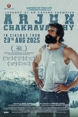 Arjun Chakravarthy (2025) WEB-DL 480p | 720p | 1080p