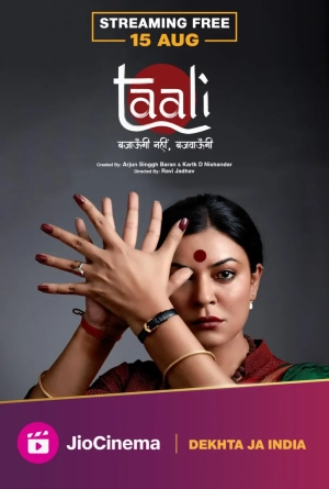 Taali (Season 1) (2023) x264 480p | 720p | 1080p