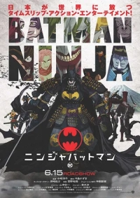 Batman Ninja (2018) WEB-DL 720p