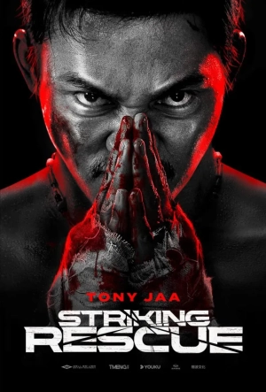 Striking Rescue (2024) WEB-DL x264 AVC AAC 720p | 1080p | 2160p