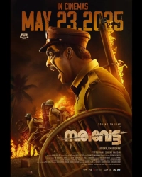 Narivetta (2025) WEB-DL 480p | 720p | 1080p | 2160p