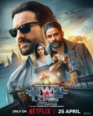 El ladrón de joyas (2025) WEB-DL 480p | 720p | 1080p | 2160p