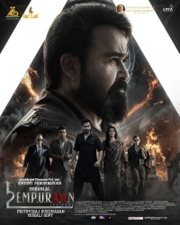 L2: Empuraan (2025) WEB-DL 480p | 720p | 1080p | 2160p